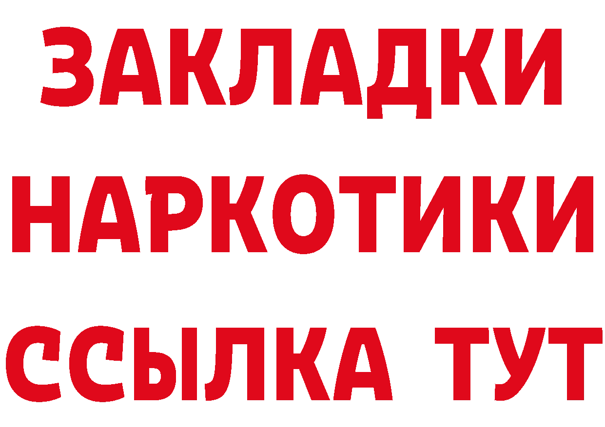 А ПВП СК сайт площадка МЕГА Кяхта